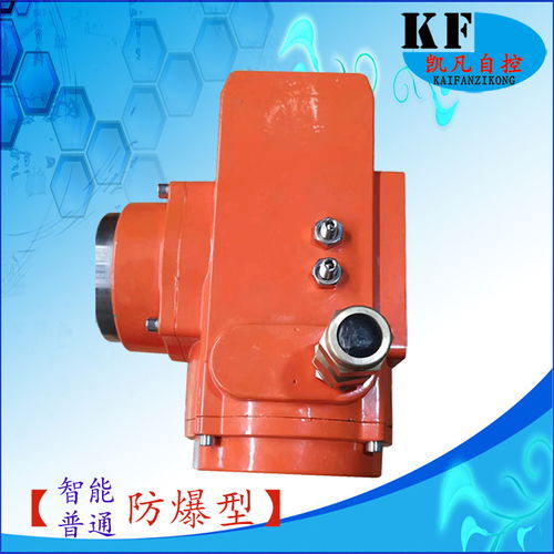 精小型角行程電動(dòng)執(zhí)行器 1000nm礦用普通開關(guān)型球閥電動(dòng)執(zhí)行機(jī)構(gòu)圖片 高清大圖 谷瀑環(huán)保