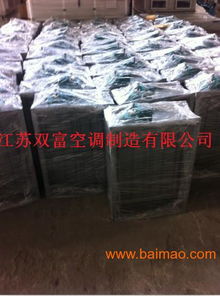 防火閥 密閉閥 手動(dòng)調(diào)節(jié)閥, 防火閥 密閉閥 手動(dòng)調(diào)節(jié)閥生產(chǎn)廠家, 防火閥 密閉閥 手動(dòng)調(diào)節(jié)閥價(jià)格