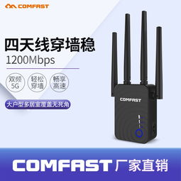 外貿電子產品批發(fā)市場解析 優(yōu)質手機、數(shù)碼及辦公電器貨源探尋