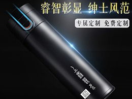 探索站酷最新發(fā)布的工業(yè)電子產品設計作品