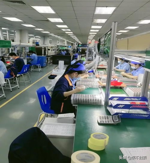 電子產(chǎn)品裝配車間 當效率由員工自主決定時
