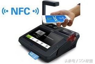 電子產品世界 創新驅動下的未來生活